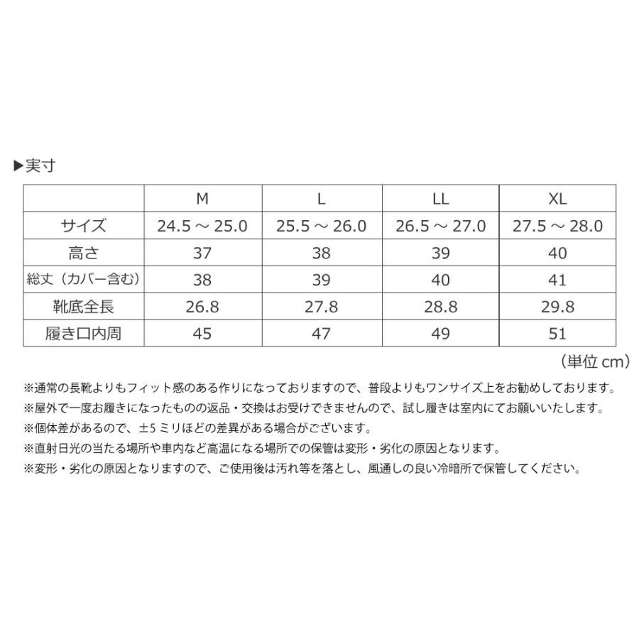 レインブーツ メンズ ロング 長靴 軽量 超軽量 疲れにくい 雨靴 アウトドア スノーブーツ 雪 農作業 仕事 作業 エアラバーブーツメンズ 長靴 6433｜workerbee｜14