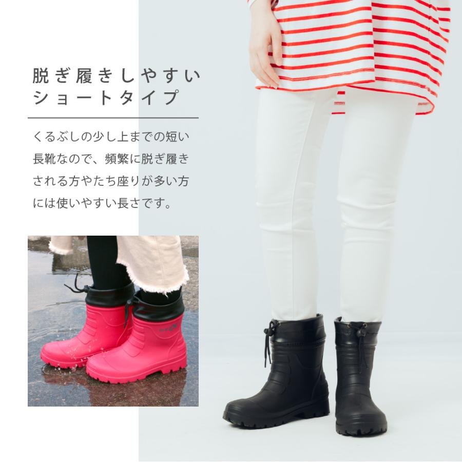 カジメイク レインブーツ レディース ショート 長靴 軽量 超軽量 女性