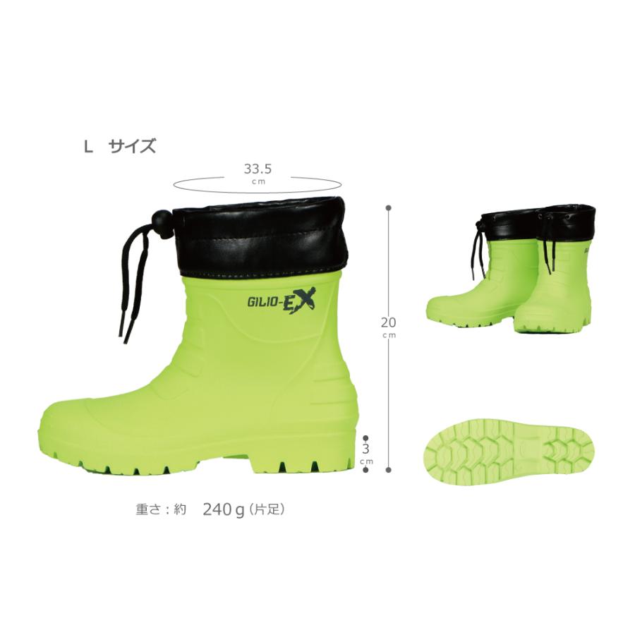 カジメイク レインブーツ レディース ショート 長靴 軽量 超軽量 女性