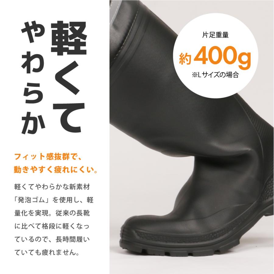 長靴 防寒 メンズ レディース レインブーツ インナー 軽い スノーブーツ 作業 雪 除雪 アウトドア  通勤 通学 疲れにくい 6499 HOT エアーラバーブーツ | カジメイク | 04
