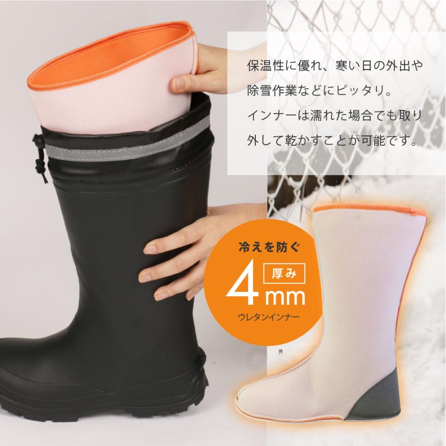 長靴 防寒 メンズ レディース レインブーツ インナー 軽い スノーブーツ 作業 雪 除雪 アウトドア  通勤 通学 疲れにくい 6499 HOT エアーラバーブーツ | カジメイク | 05