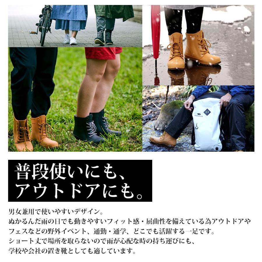 レインブーツ ショート メンズ レディース 長靴 ワークブーツ 防水 ショートブーツ 釣り アウトドア キャンプ 男女兼用 6437 ピラルクレイン ブーツ 5614 カジメイク公式 ワーカービー 通販 Yahoo ショッピング