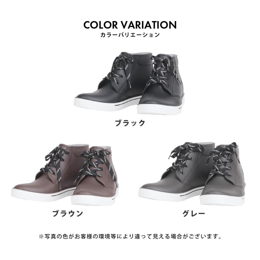 レインブーツ メンズ ショート 長靴 おしゃれ 防水 レースアップ 通学 通勤 自転車 ワークブーツ アウトドア 6438 レインパス | カジメイク | 07