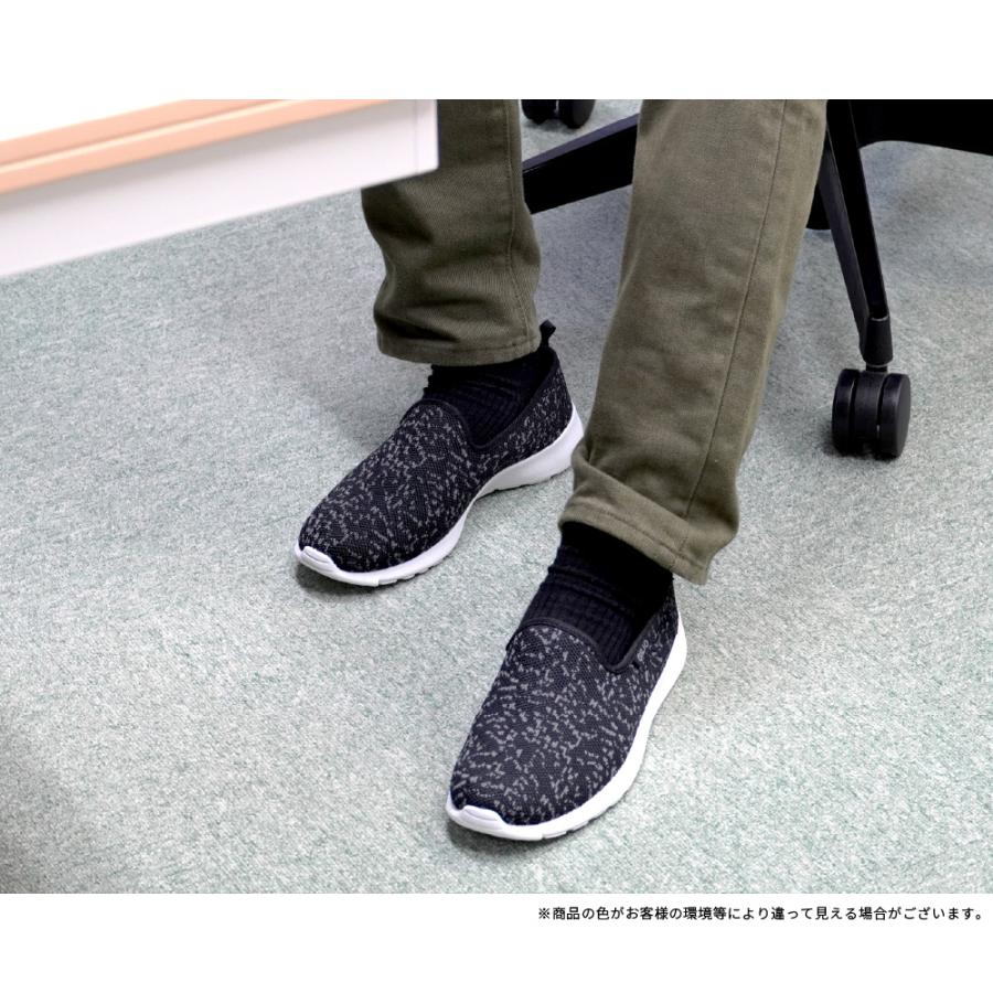 スニーカー オフィス 室内 室内履き メンズ レディース ソール 柔らかい ローカット 大きいサイズ 通気性 ニット 軽い 軽量 6408 GILIOワークシューズ | カジメイク | 13