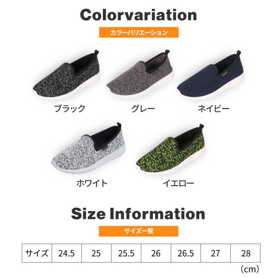 スニーカー オフィス 室内 室内履き メンズ レディース ソール 柔らかい ローカット 大きいサイズ 通気性 ニット 軽い 軽量 6408 GILIOワークシューズ | カジメイク | 16
