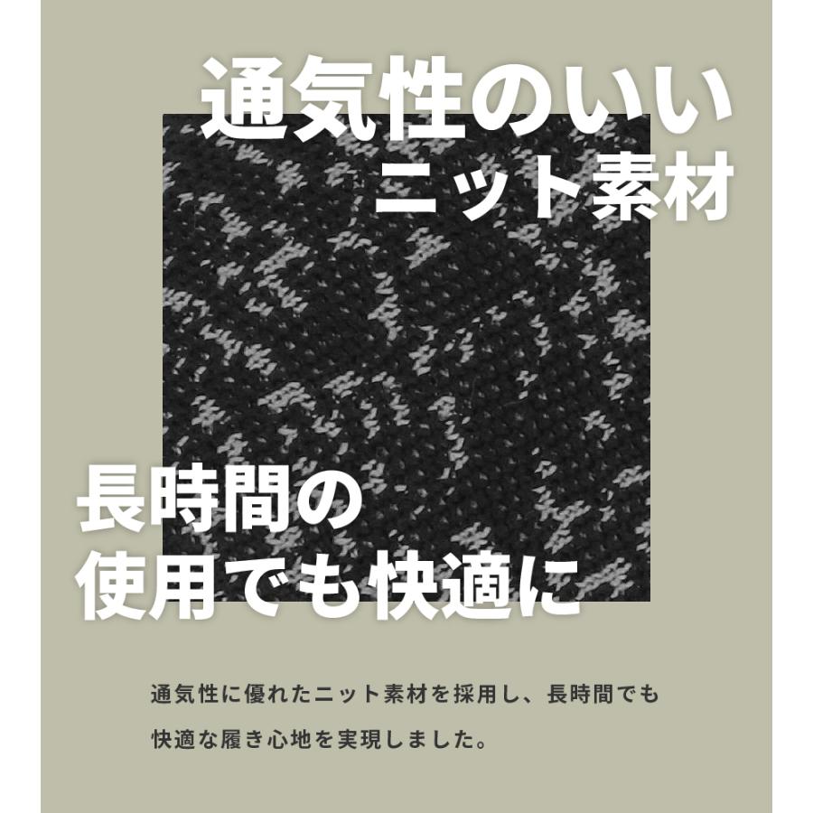 スニーカー オフィス 室内 室内履き メンズ レディース ソール 柔らかい ローカット 大きいサイズ 通気性 ニット 軽い 軽量 6408 GILIOワークシューズ | カジメイク | 08