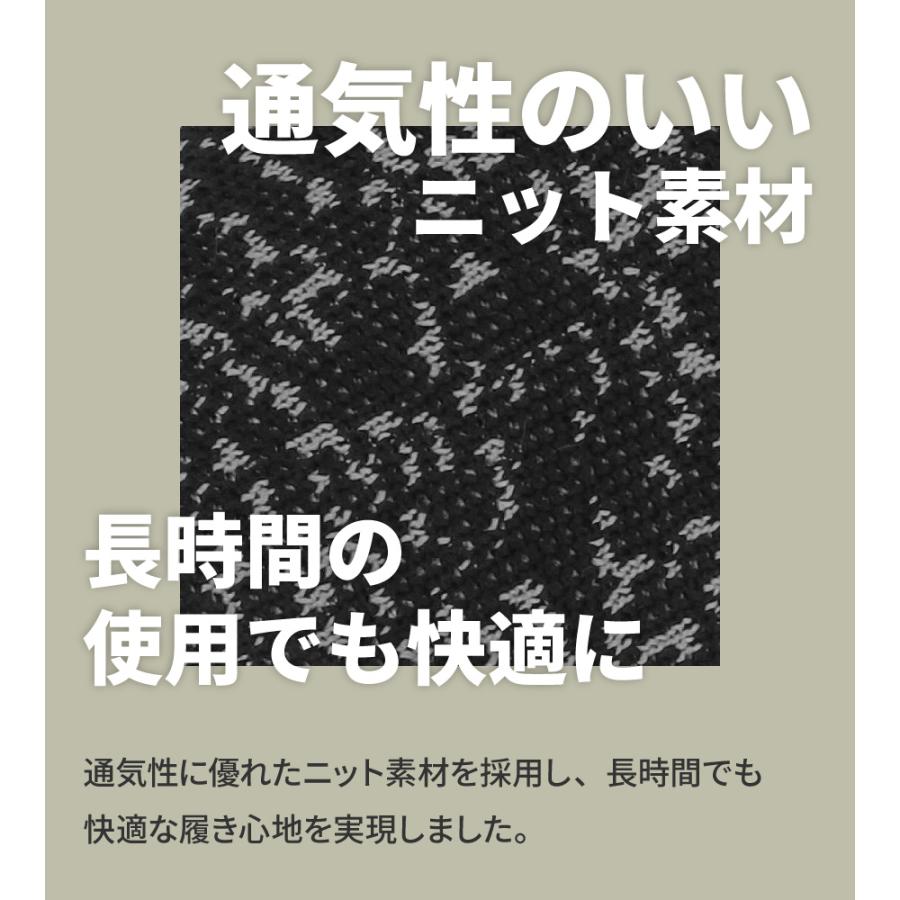 スニーカー オフィス 室内 室内履き メンズ レディース ソール 柔らかい ローカット 大きいサイズ 通気性 ニット 軽い 軽量 6408 GILIOワークシューズ | カジメイク | 10