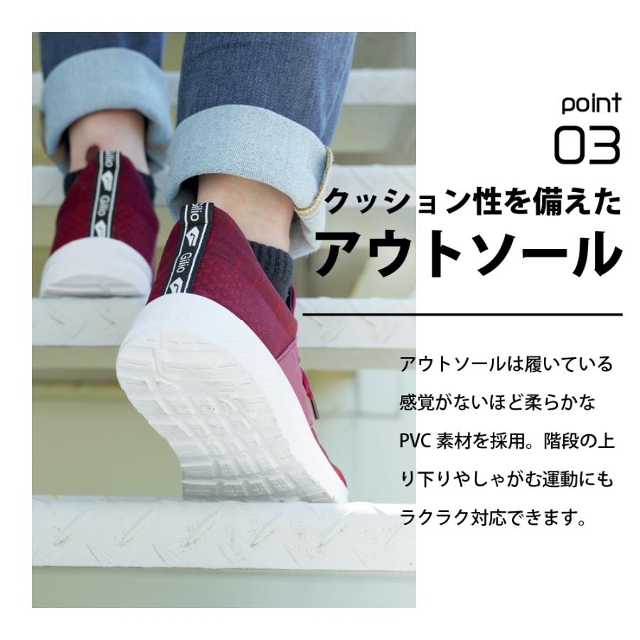 ワークシューズ 作業靴 軽作業靴 スニーカー ローカットメンズ 作業 作業用 軽作業 仕事着 安全 倉庫 運転 GILIOワークシューズ 6409 | カジメイク | 09