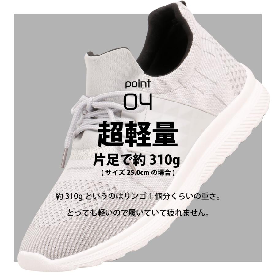 ワークシューズ 作業靴 軽作業靴 スニーカー ローカットメンズ 作業 作業用 軽作業 仕事着 安全 倉庫 運転 GILIOワークシューズ 6409 | カジメイク | 10