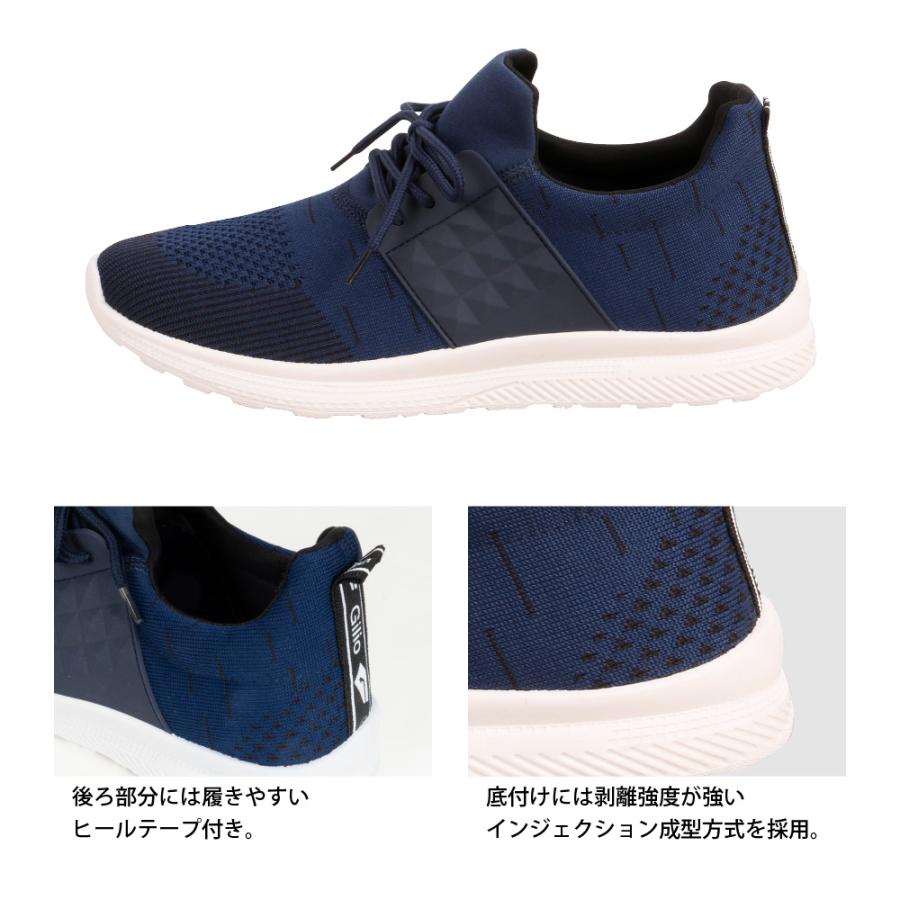 ワークシューズ 作業靴 軽作業靴 スニーカー ローカットメンズ 作業 作業用 軽作業 仕事着 安全 倉庫 運転 GILIOワークシューズ 6409 | カジメイク | 13