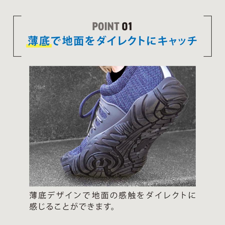 ワークシューズ メンズ 蒸れない ニットスニーカー 紐あり 屈曲 軽量 作業用スニーカー 薄底 幅広 ワイド 痛くない GILIO ベアフットシューズ 6411 | カジメイク | 02