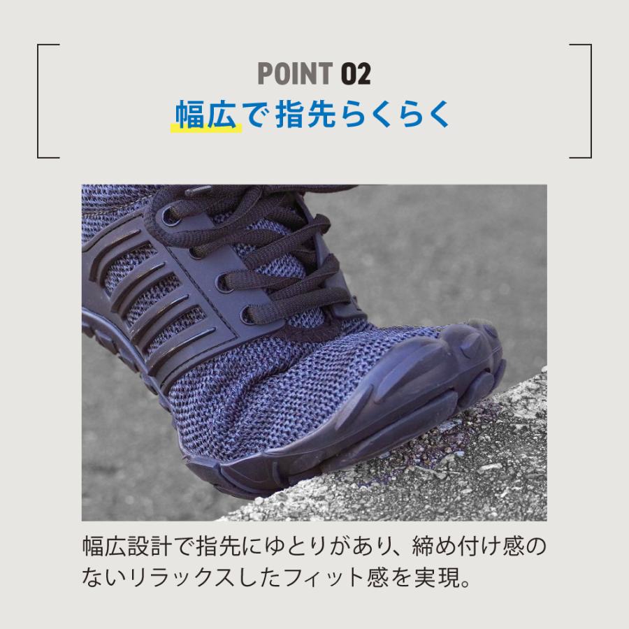 ワークシューズ メンズ 蒸れない ニットスニーカー 紐あり 屈曲 軽量 作業用スニーカー 薄底 幅広 ワイド 痛くない GILIO ベアフットシューズ 6411 | カジメイク | 03