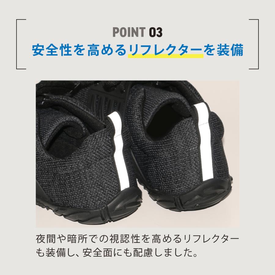 ワークシューズ メンズ 蒸れない ニットスニーカー 紐あり 屈曲 軽量 作業用スニーカー 薄底 幅広 ワイド 痛くない GILIO ベアフットシューズ 6411 | カジメイク | 04