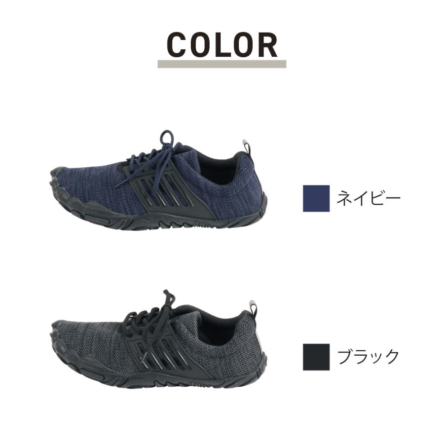 ワークシューズ メンズ 蒸れない ニットスニーカー 紐あり 屈曲 軽量 作業用スニーカー 薄底 幅広 ワイド 痛くない GILIO ベアフットシューズ 6411 | カジメイク | 08