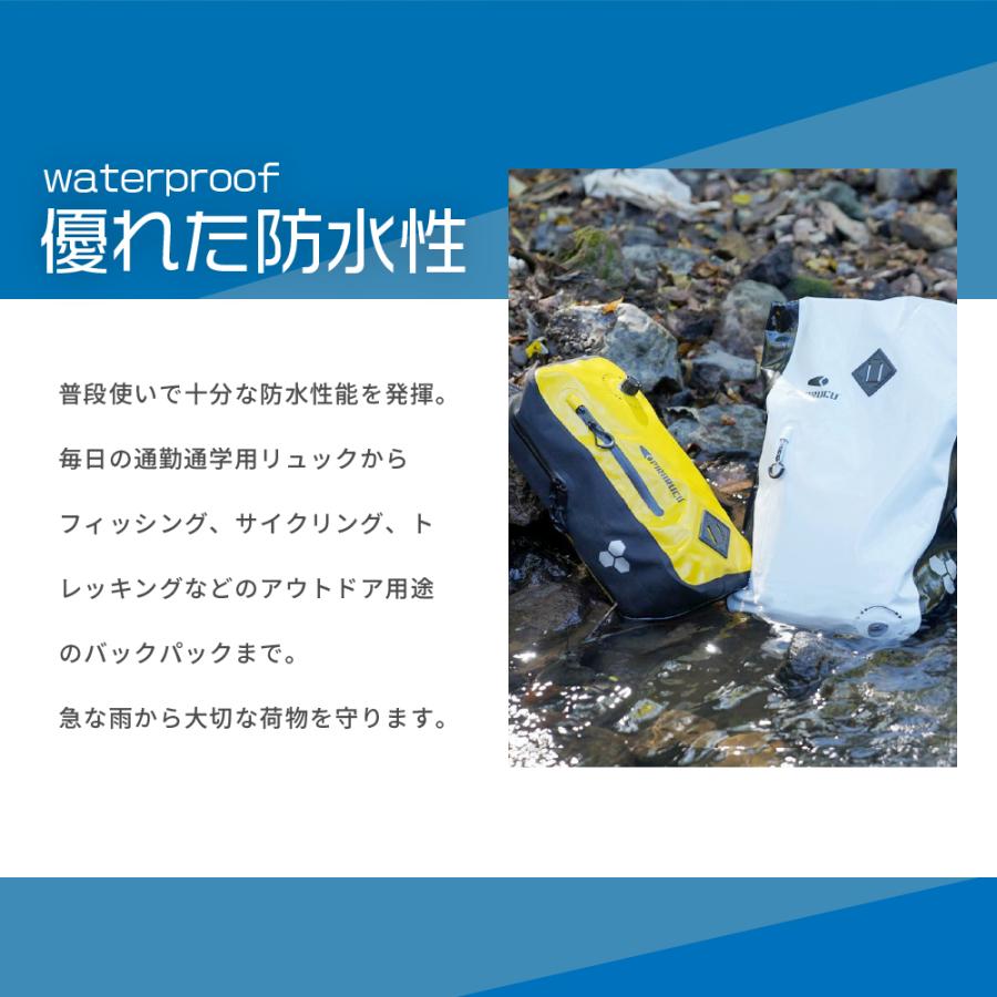 ショルダーバック 自転車 防水バッグ ギフト ワンショルダー 防水 Pirarucu ピラルク ボディバック メンズ 防水 Gp 004 カジメイク公式 ワーカービー 通販 Yahoo ショッピング