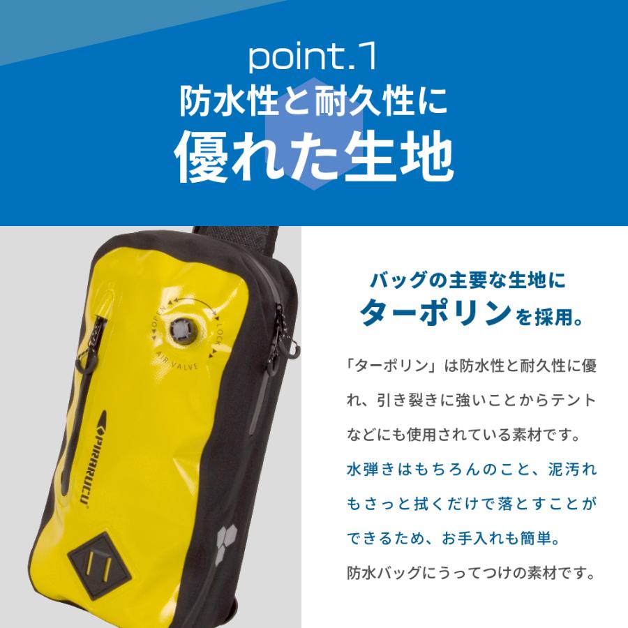 ショルダーバック 自転車 防水バッグ ギフト ワンショルダー 防水 Pirarucu ピラルク ボディバック メンズ 防水 Gp 004 カジメイク公式 ワーカービー 通販 Yahoo ショッピング