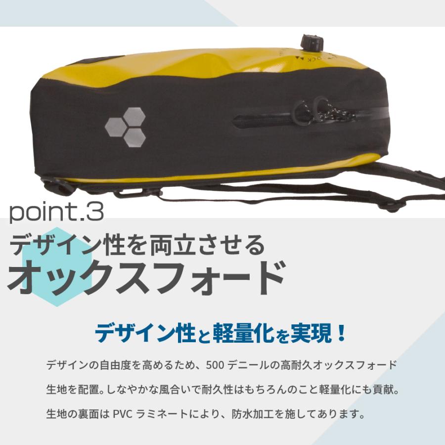 ショルダーバック 自転車 防水バッグ ギフト ワンショルダー 防水 Pirarucu ピラルク ボディバック メンズ 防水 Gp 004 カジメイク公式 ワーカービー 通販 Yahoo ショッピング