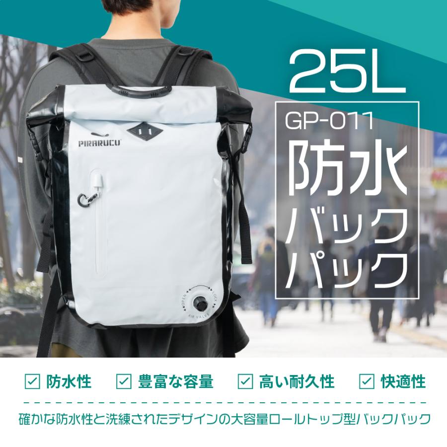 リュック 防水バッグ バックパック A4サイズ対応 自転車 pirarucu ピラルク メンズ レディース 通学 通勤 バイク デイバッグ GP-011 :575466:カジメイク公式 ワーカービー 通販 防水 バッグ リュック アウトドア 釣り バックパック ロールトップ カーキ