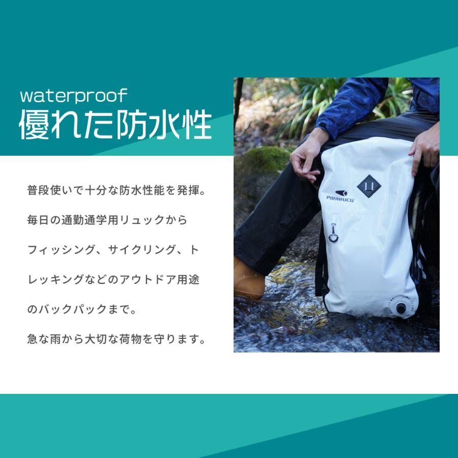 リュック 防水バッグ バックパック A4サイズ対応 自転車 pirarucu ピラルク メンズ レディース 通学 通勤 バイク デイバッグ GP-011 | カジメイク | 08