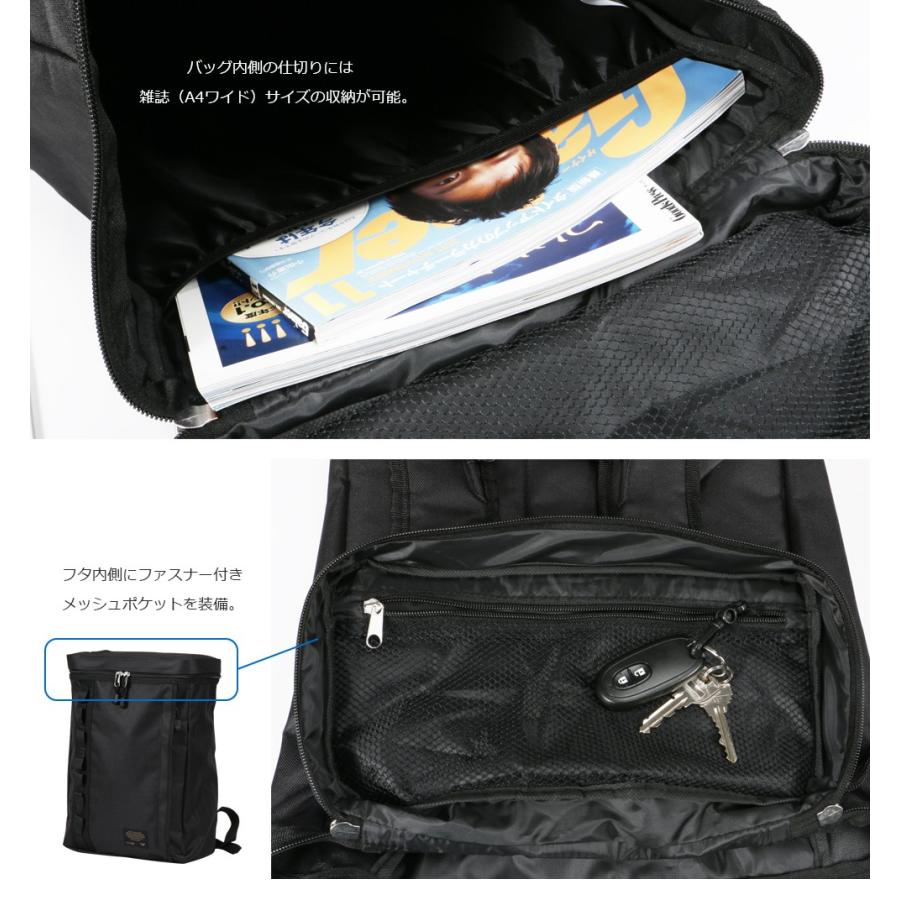 リュック バックパック forecast アウトドア リュックサック 大容量 20L カーキ カモフラ ブラック 通勤 通学 バイク ポイント消化 9100 | カジメイク | 06