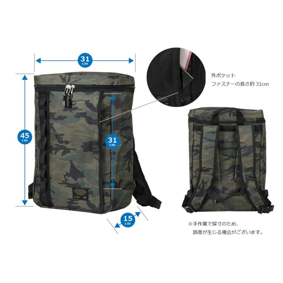 リュック バックパック forecast アウトドア リュックサック 大容量 20L カーキ カモフラ ブラック 通勤 通学 バイク ポイント消化 9100 | カジメイク | 07