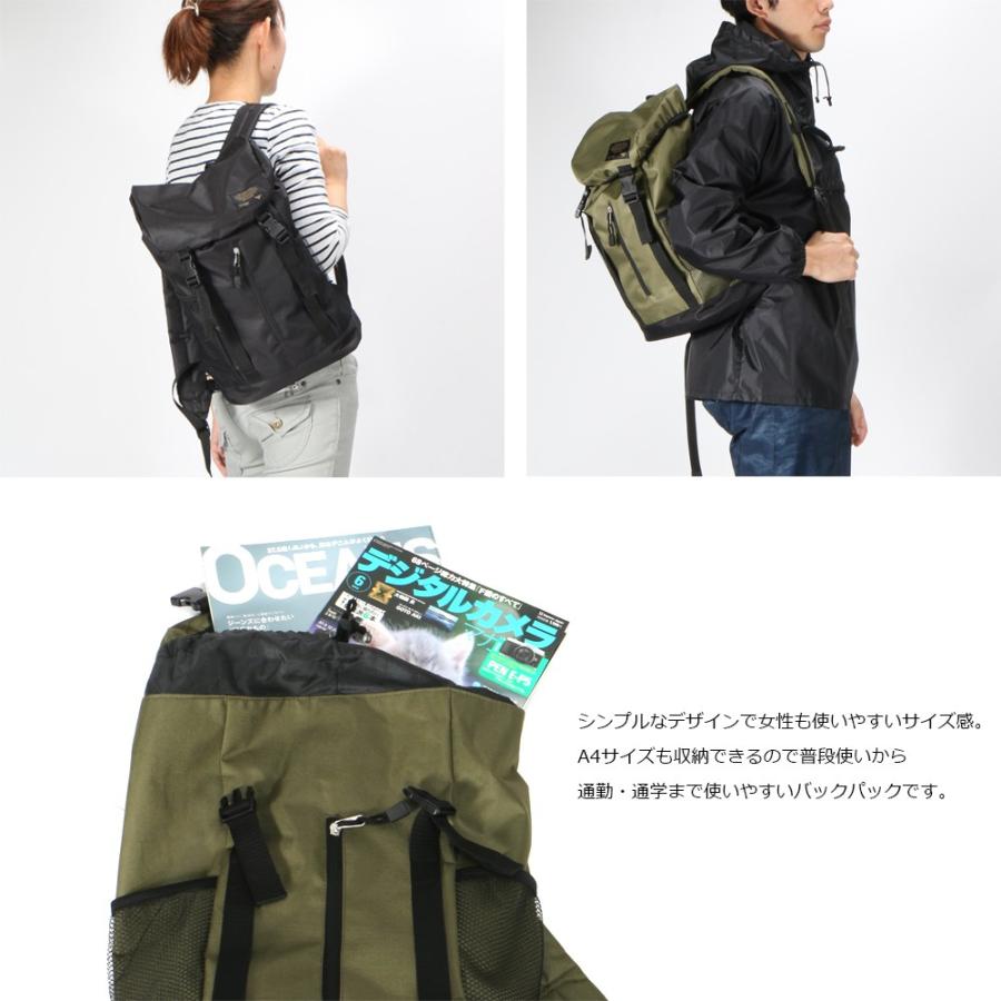 リュック リュックサック 自転車 レディース メンズ 男女兼用 バックパック forecast フォーキャスト アウトドア シンプル 軽量 9101 | カジメイク | 06