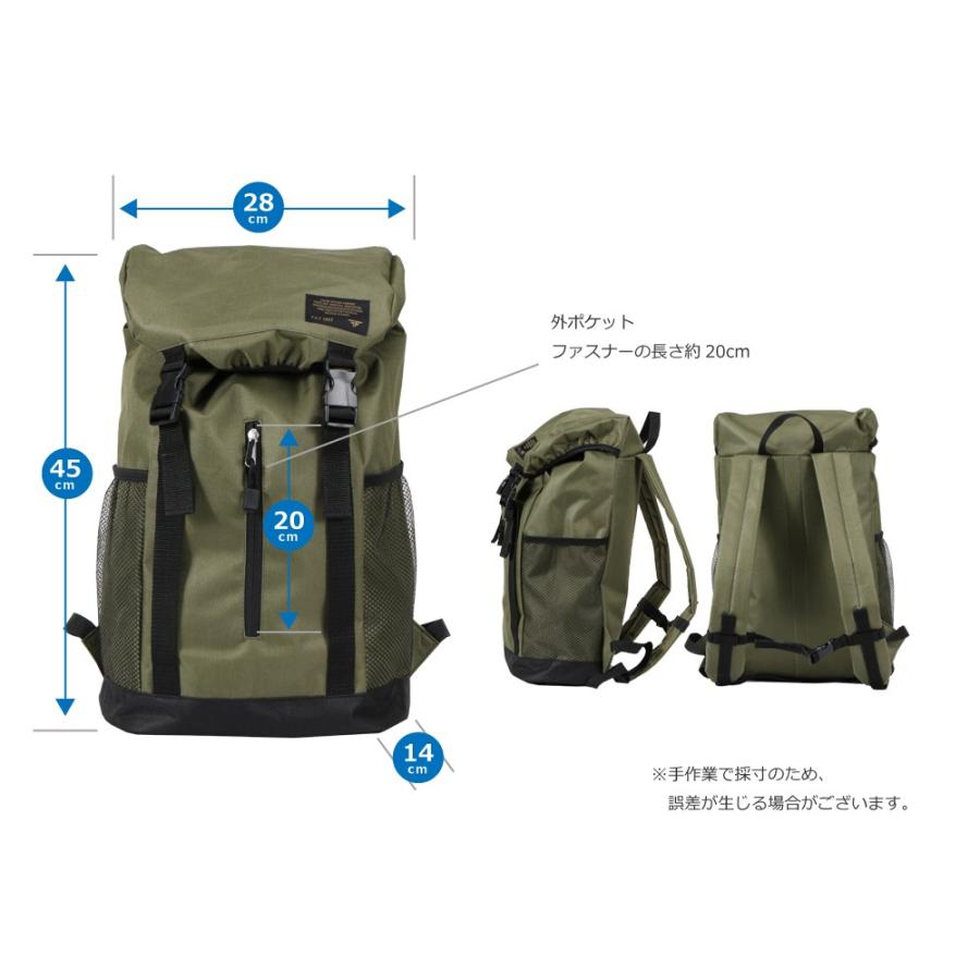 リュック リュックサック 自転車 レディース メンズ 男女兼用 バックパック forecast フォーキャスト アウトドア シンプル 軽量 9101 | カジメイク | 13