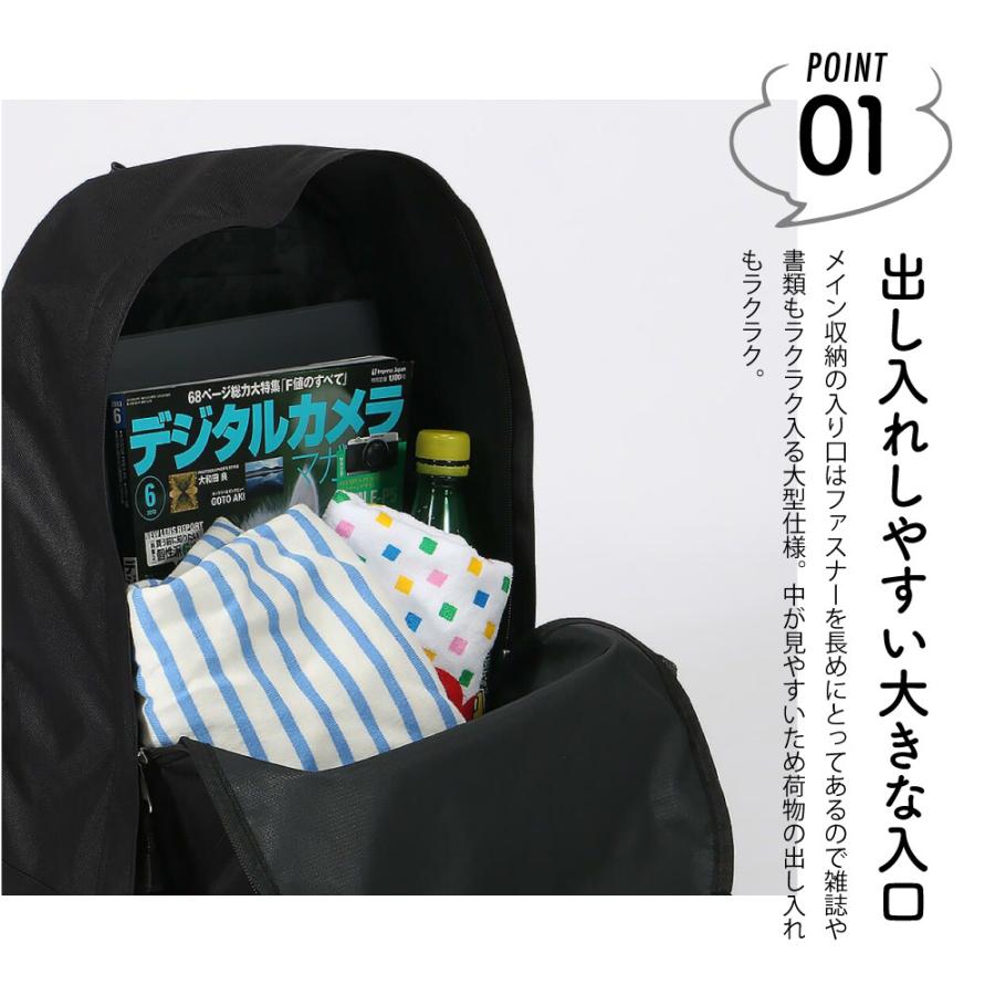 リュックサック 小さめ 大人 小学生 リュック 通学 レディース メンズ キッズ アウトドア 通勤 バイク 旅行 デイバッグ マザーズ 22L 9102 バックパック | カジメイク | 10