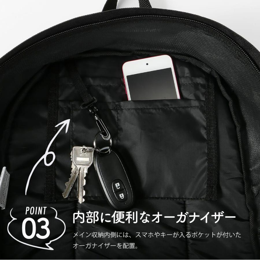 リュックサック 小さめ 大人 小学生 リュック 通学 レディース メンズ キッズ アウトドア 通勤 バイク 旅行 デイバッグ マザーズ 22L 9102 バックパック | カジメイク | 12