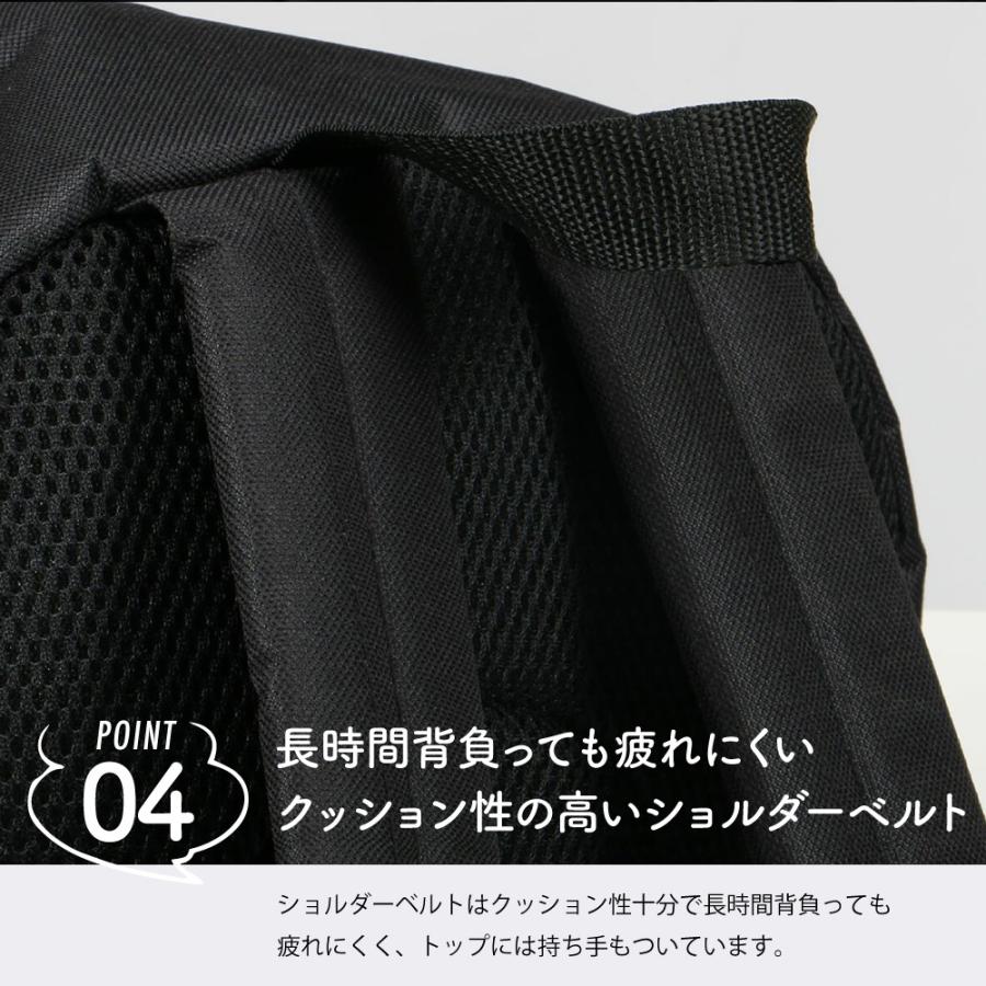 リュックサック 小さめ 大人 小学生 リュック 通学 レディース メンズ キッズ アウトドア 通勤 バイク 旅行 デイバッグ マザーズ 22L 9102 バックパック | カジメイク | 13