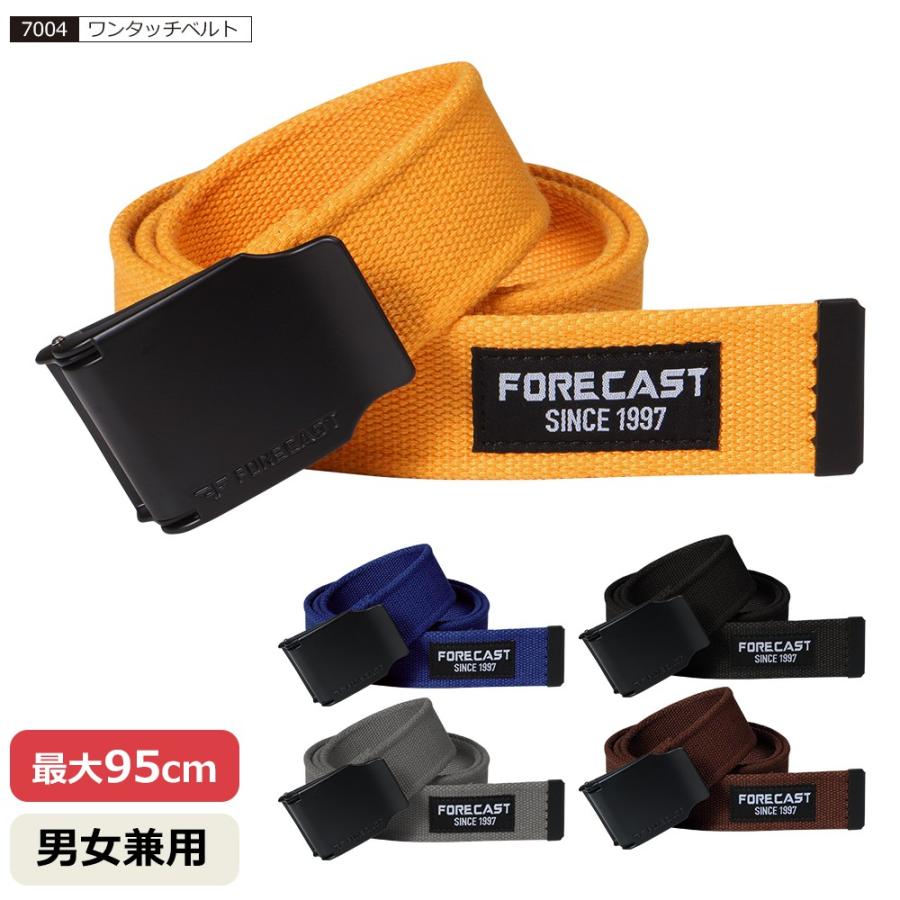 ベルト メンズ カジュアル レディース 無地 ビジネス シンプル 男女兼用 中学生 高校生 バックル 通勤 ポイント消化 ワンタッチベルト 7004 | カジメイク