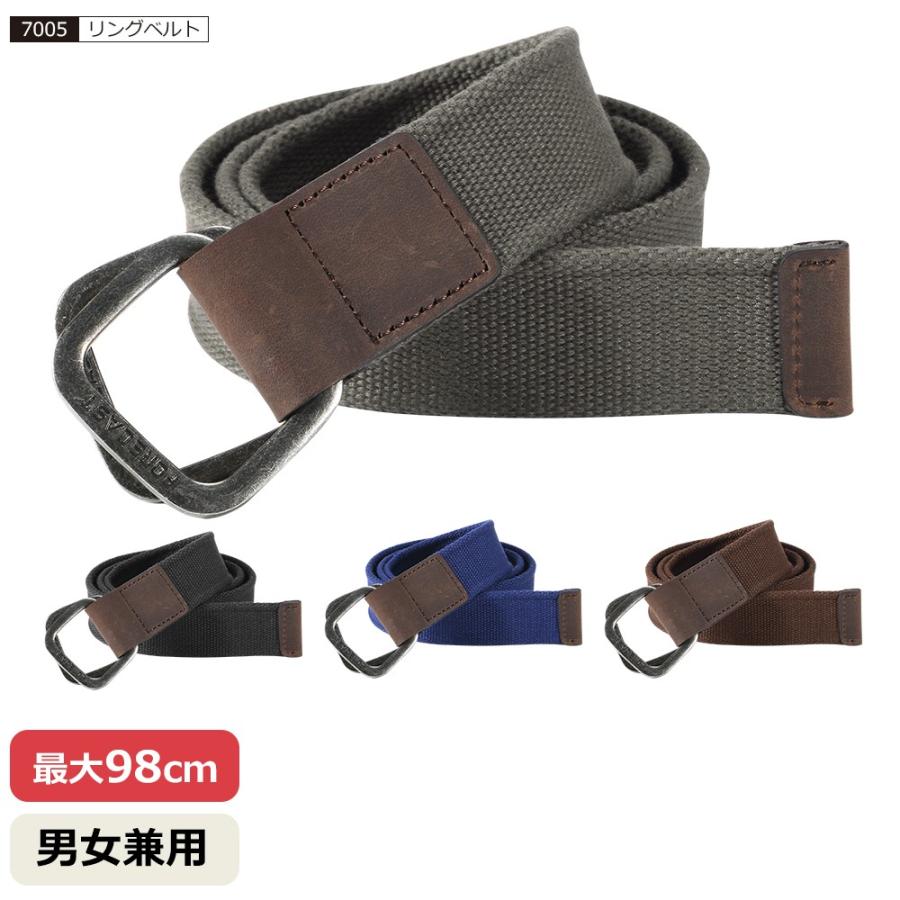 ベルト メンズ カジュアル レディース リングバックル 無地 ビジネス シンプル 男女兼用 中学生 高校生 ポイント消化 バックル 7005 リングベルト | カジメイク