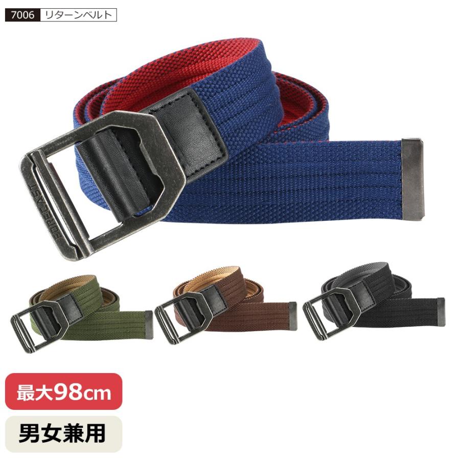 ベルト メンズ カジュアル レディース リングバックル 無地 ビジネス シンプル 男女兼用 中学生 高校 ポイント消化 バックル リターンベルト 7006 | カジメイク