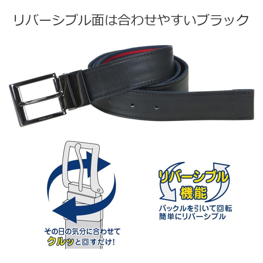 ベルト メンズ カジュアル レディース リバーシブル 2WAY バックル ストライプ ビジネス 男女 中学生 ポイント消化 ターンバックルベルト 7007 | カジメイク | 04