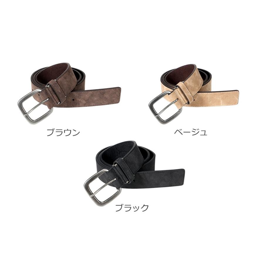 ベルト 合皮 メンズ カジュアル レディース ベロア シンプル ワーク ビジネス 男女 中学生 高校生 バックル ポイント消化 べロア調ベルト 7013 | カジメイク | 04