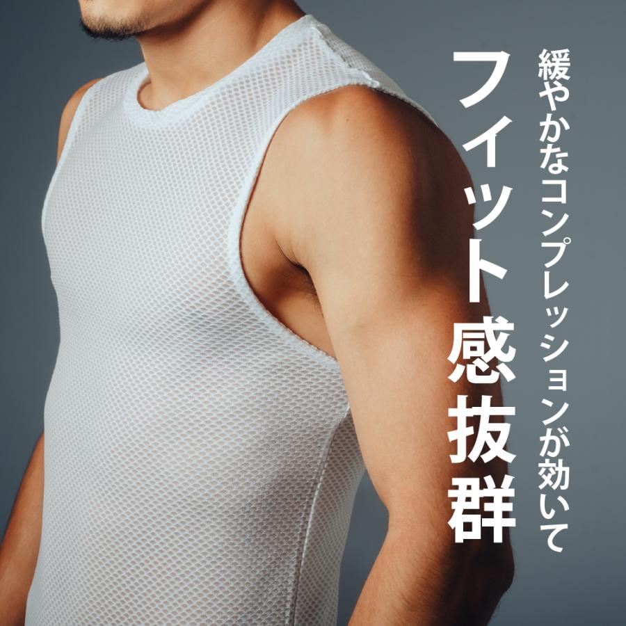 インナー メンズ メッシュ ノースリーブ オールシーズン 秋冬用 保温性 夏用 通気性 べたつかない シャツ スポーツ クレーターメッシュノースリーブ 8820 | カジメイク | 09
