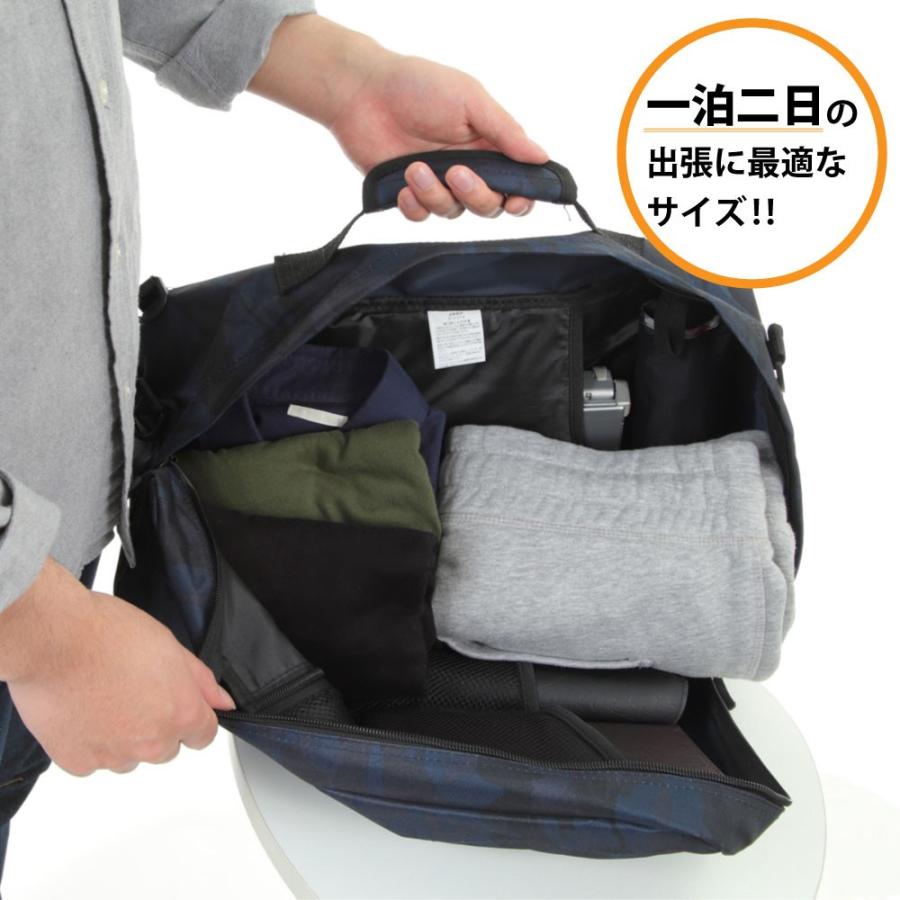 ビジネスリュック メンズ 3way ビジネスバッグ 大容量 軽量 l 1泊 出張 Pc ビジネスマン 手提げ 4wayバッグ ミドル Fct9131 カジメイク公式 ワーカービー 通販 Yahoo ショッピング