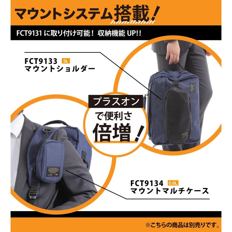 ビジネスリュック メンズ 3way ビジネスバッグ 大容量 軽量 l 1泊 出張 Pc ビジネスマン 手提げ 4wayバッグ ミドル Fct9131 カジメイク公式 ワーカービー 通販 Yahoo ショッピング