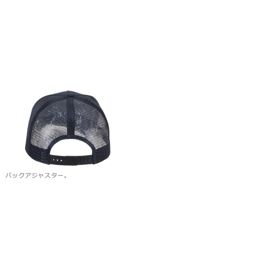 帽子 キャップ 作業 作業用品 メンズ レディース 男女兼用 メッシュキャップ 仕事 配達 作業着 アメリカン綿メッシュキャップ 6503 | カジメイク | 04