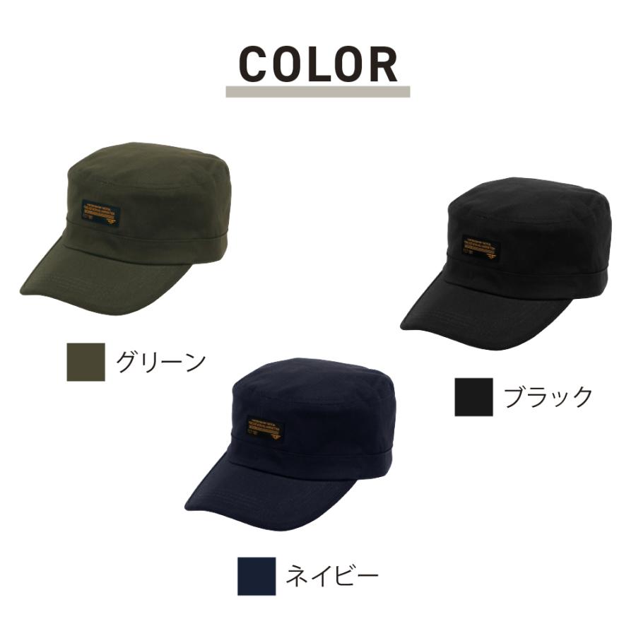 カジメイク 帽子 キャップ 作業 用品 メンズ レディース 男女兼用