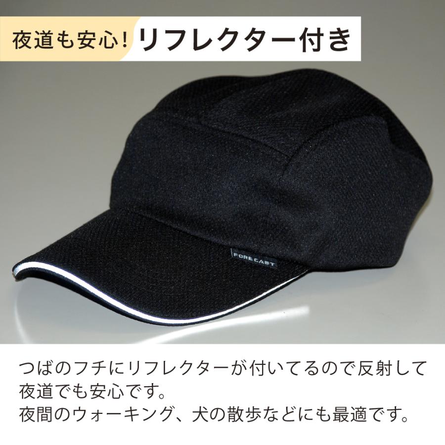 帽子 キャップ 作業 お洒落 メンズ レディース 男女兼用 メッシュキャップ 仕事 配達 作業 ワーク メッシュジェットキャップ 6506 | カジメイク | 05