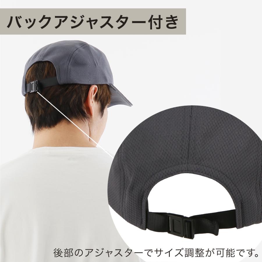 帽子 キャップ 作業 お洒落 メンズ レディース 男女兼用 メッシュキャップ 仕事 配達 作業 ワーク メッシュジェットキャップ 6506 | カジメイク | 06