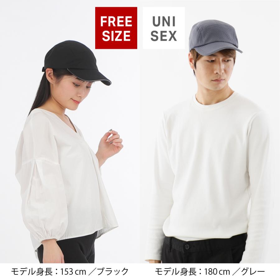 帽子 キャップ 作業 お洒落 メンズ レディース 男女兼用 メッシュキャップ 仕事 配達 作業 ワーク メッシュジェットキャップ 6506 | カジメイク | 07