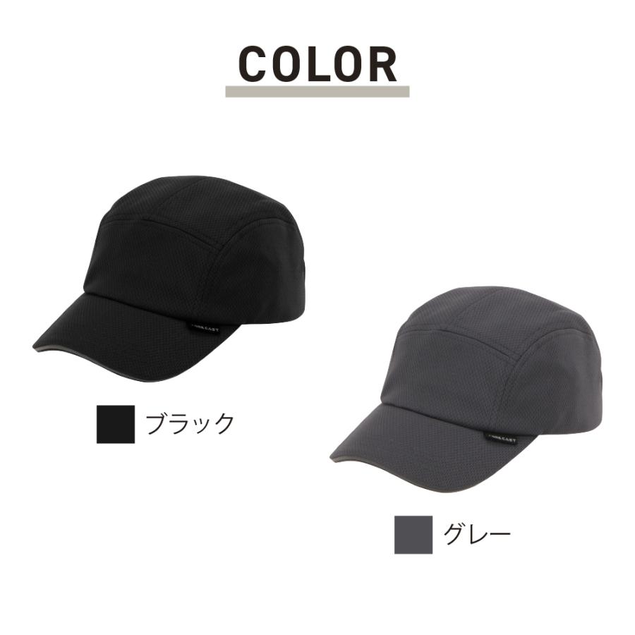 帽子 キャップ 作業 お洒落 メンズ レディース 男女兼用 メッシュキャップ 仕事 配達 作業 ワーク メッシュジェットキャップ 6506 | カジメイク | 08