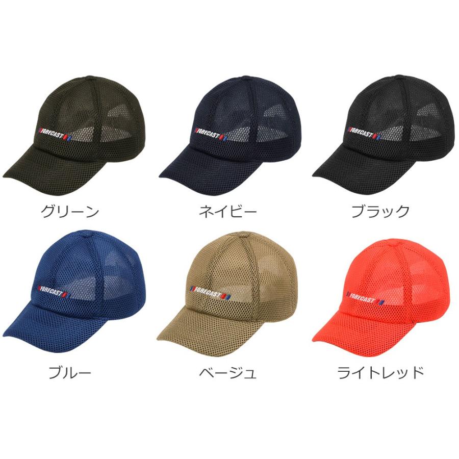 帽子 キャップ 作業 作業用品 メンズ レディース 男女兼用 メッシュキャップ 仕事 配達 作業着 ワーク オールメッシュキャップ 6507 |  | 07