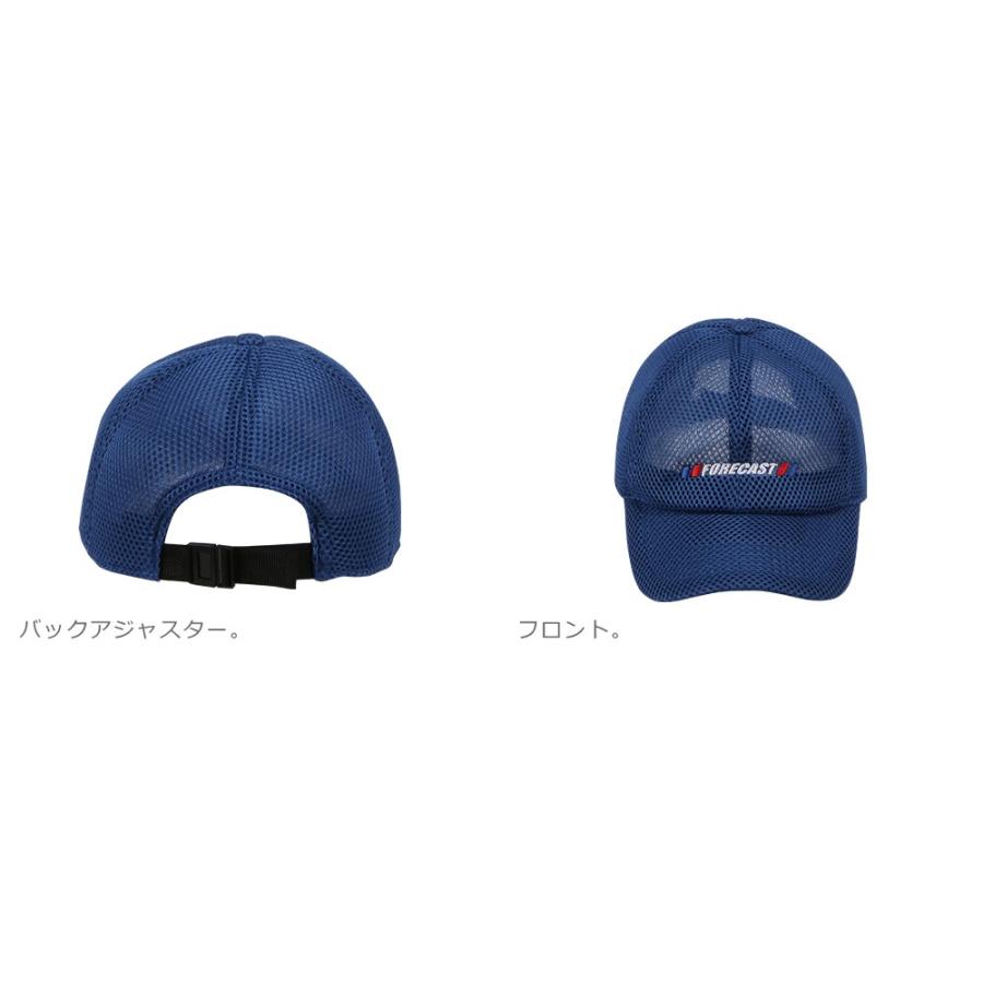 帽子 キャップ 作業 作業用品 メンズ レディース 男女兼用 メッシュキャップ 仕事 配達 作業着 ワーク オールメッシュキャップ 6507 |  | 08
