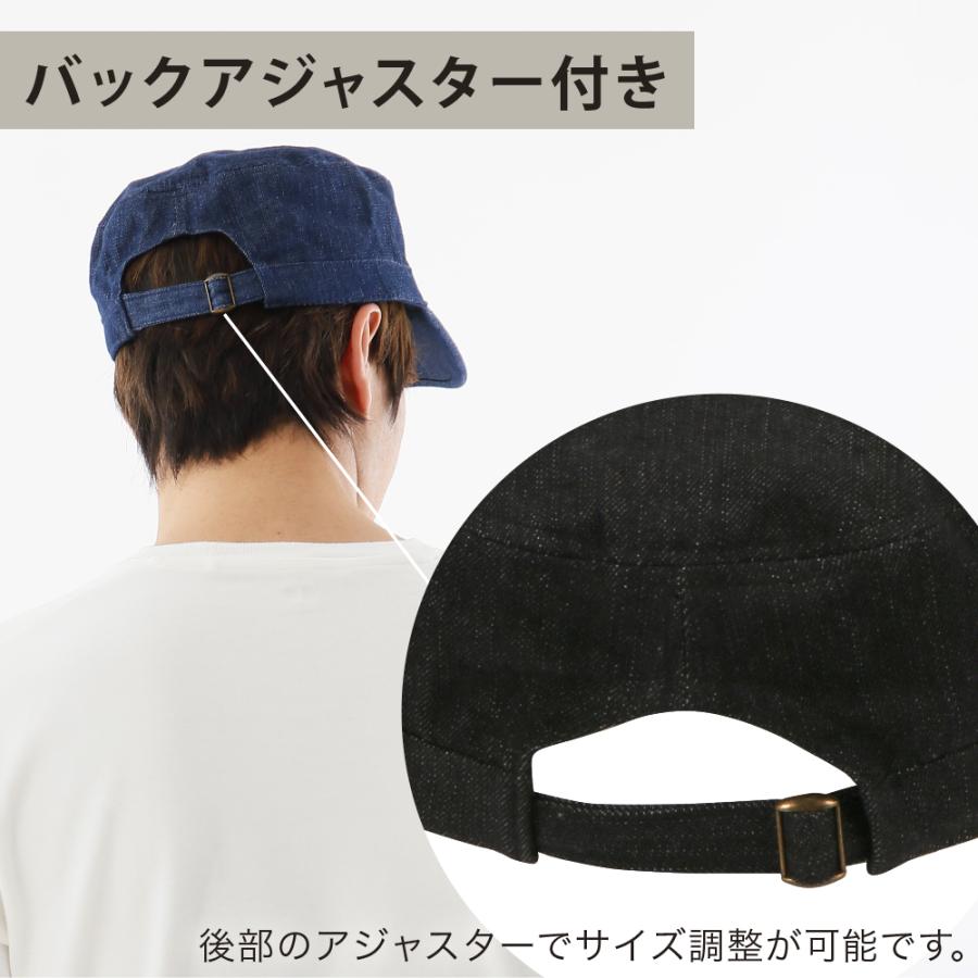 帽子 キャップ デニム 作業 メンズ レディース 男女兼用 フリーサイズ 仕事 配達 作業着 ワーク デニムワークキャップ  6508 | カジメイク | 06