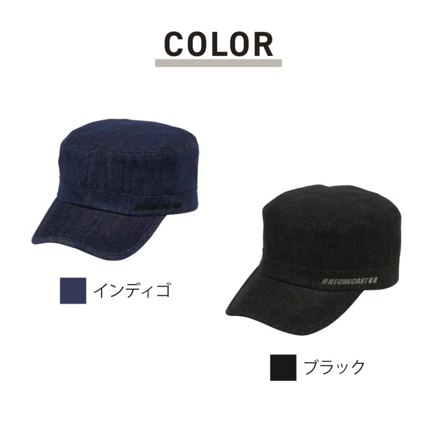 帽子 キャップ デニム 作業 メンズ レディース 男女兼用 フリーサイズ 仕事 配達 作業着 ワーク デニムワークキャップ  6508 | カジメイク | 08