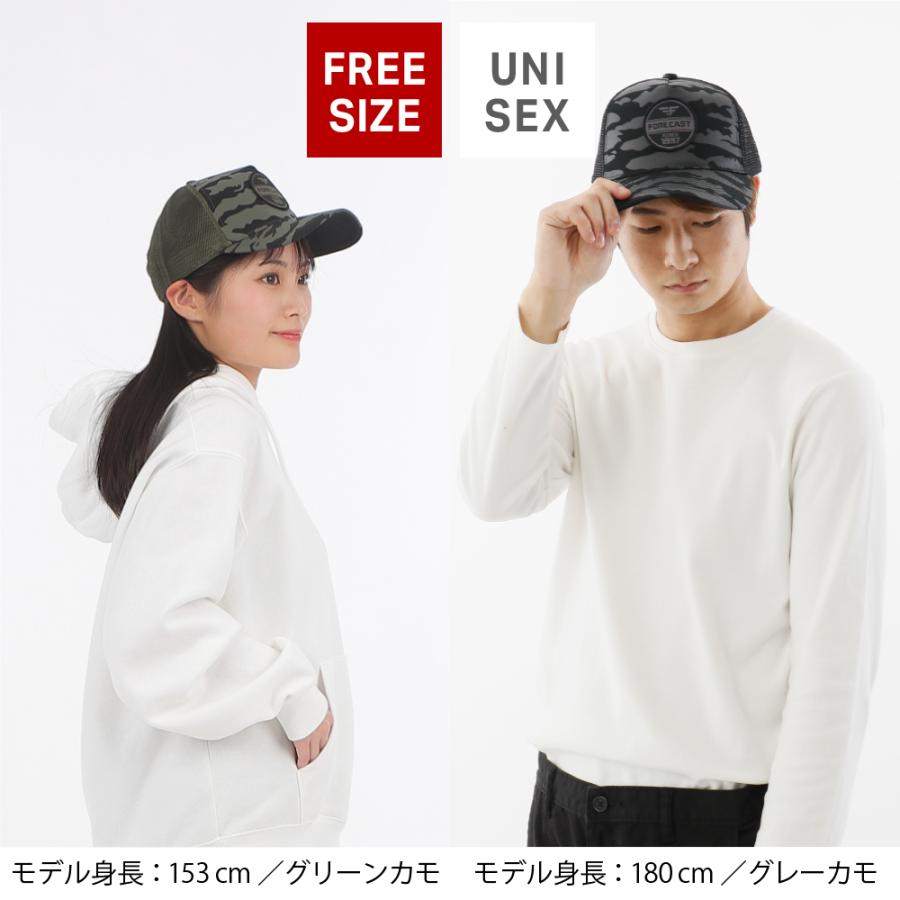 帽子 キャップ メッシュ 作業 カモフラ 迷彩 メンズ レディース 男女兼用 フリーサイズ 仕事 配達 カモフラメッシュキャップ 6513 | カジメイク | 07