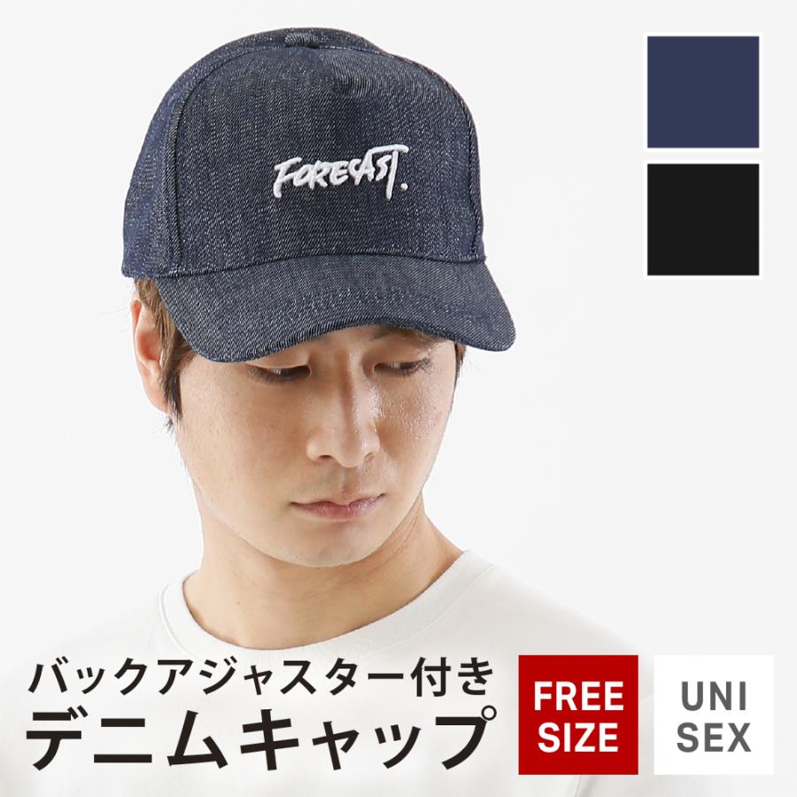 帽子 キャップ デニム 作業 インディゴ メンズ レディース 男女兼用 フリーサイズ 仕事 配達 作業着 デニムキャップ 6514 | カジメイク | 15